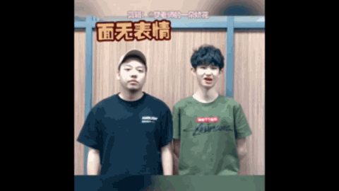 经验丰富的