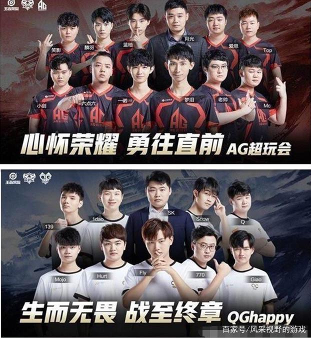 比赛的分析