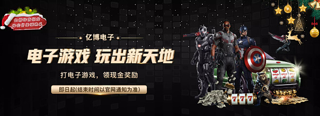 为了比赛的