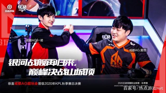 他们通过精