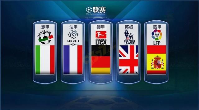 德国近年来