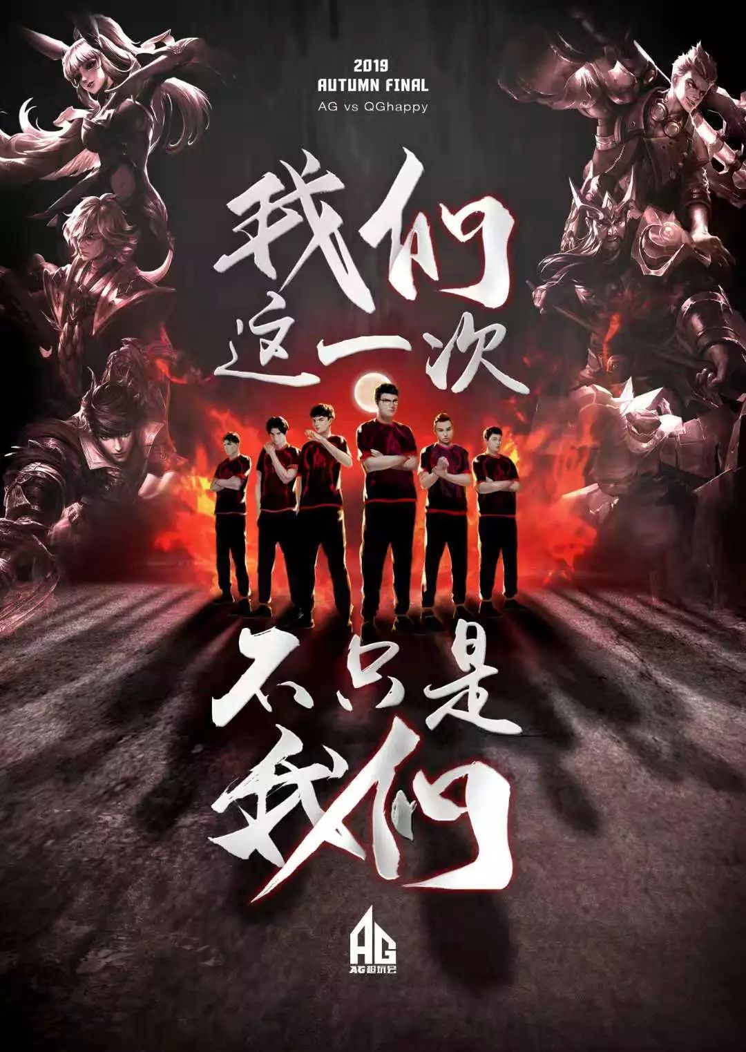 压力