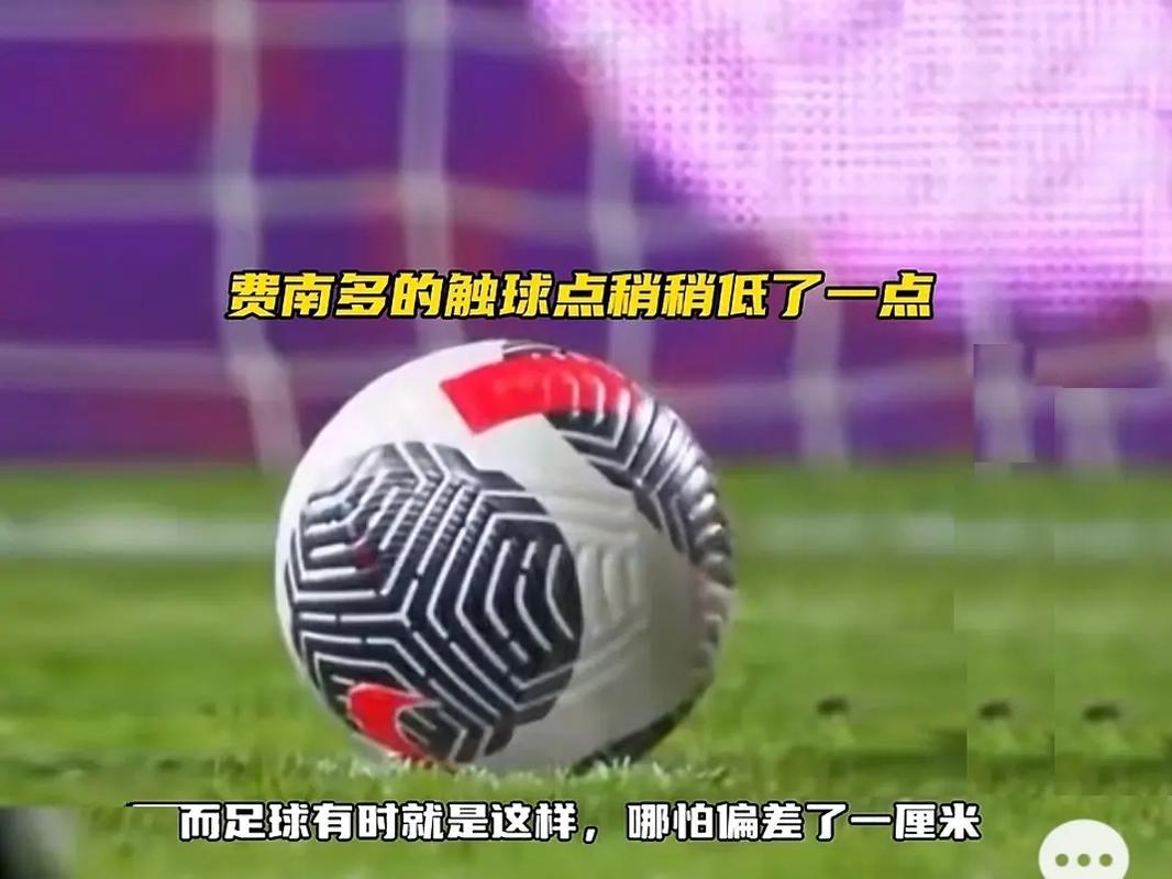 悬念丛生的