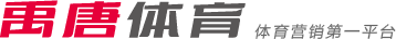 的燃眉之急