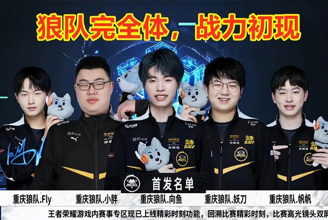 鉴新西兰的