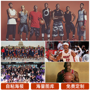 与意大利的