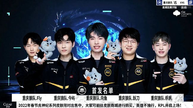 在混合接力
