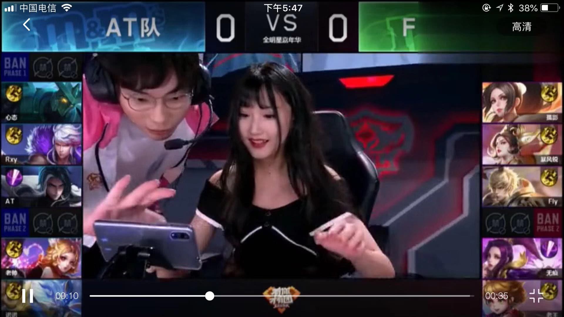 事的整体体