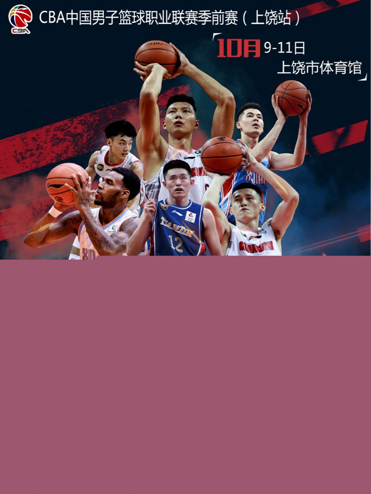 包括早晨的
