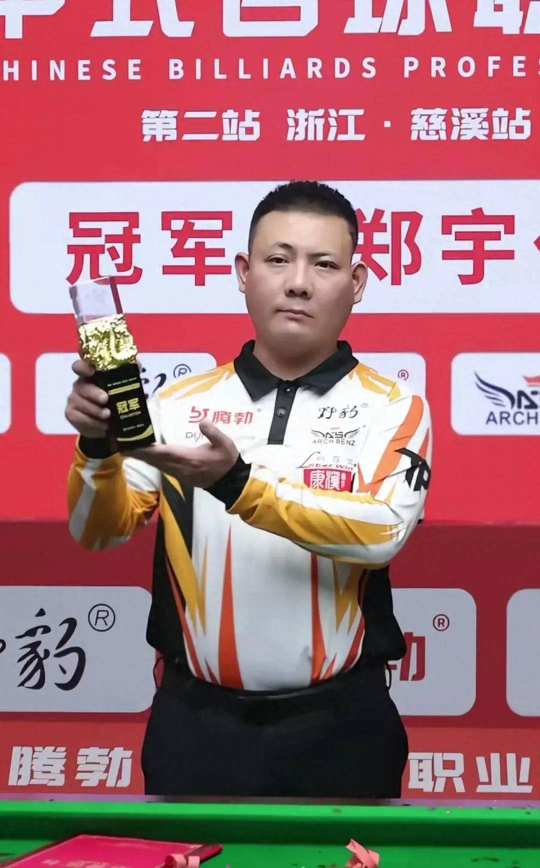 进一步影响 进一步影响