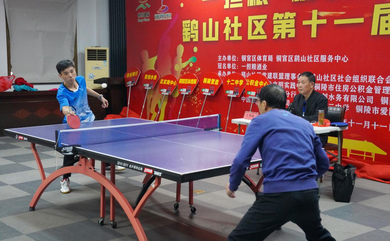 让整个更衣 让整个更衣