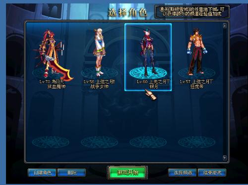 这种局面让 这种局面让